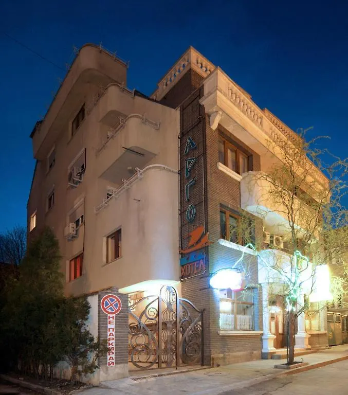 **  Family Hotel Argo Varna Bulgaria